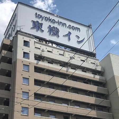 Toyoko Inn Ichinoseki Ekimae Exteriör bild