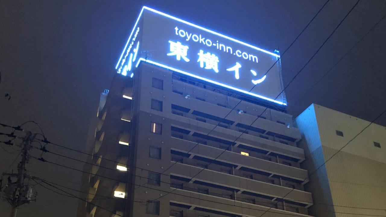Toyoko Inn Ichinoseki Ekimae Exteriör bild