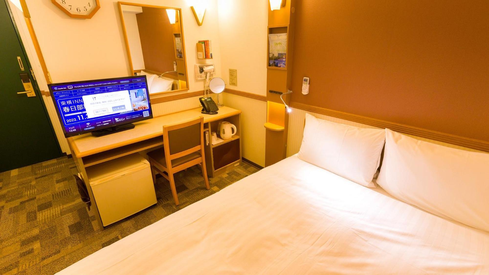 Toyoko Inn Ichinoseki Ekimae Rum bild