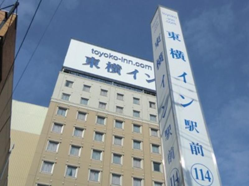 Toyoko Inn Ichinoseki Ekimae Exteriör bild