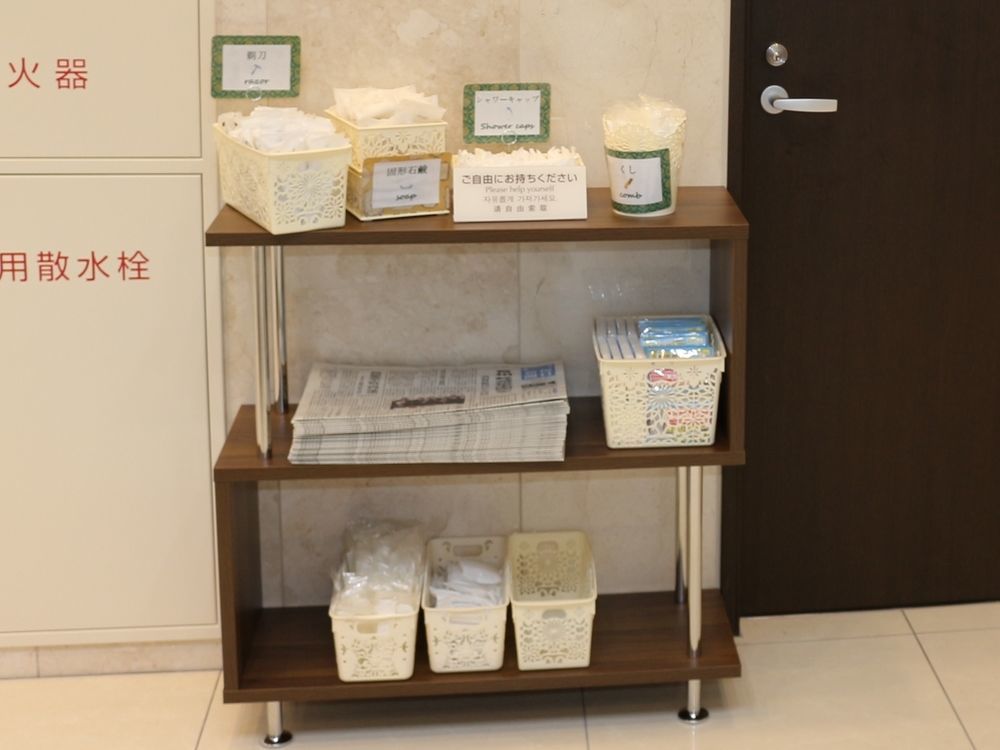 Toyoko Inn Ichinoseki Ekimae Exteriör bild